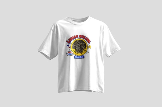 Tee — Líshān Oolong