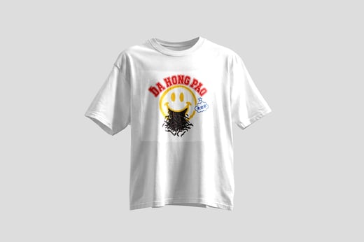 Wear — Dà Hóng Páo