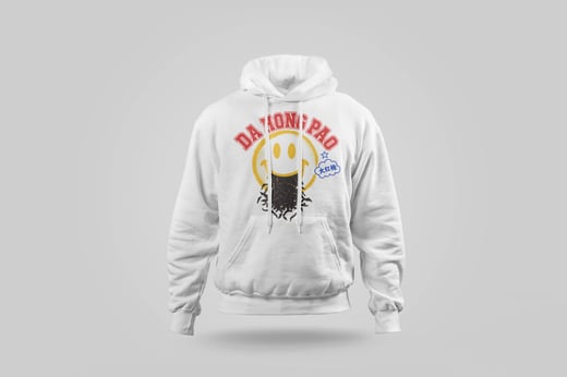 Hoodie — Dà Hóng Páo