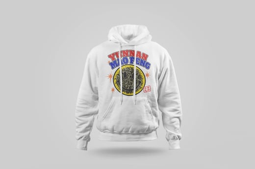 Hoodie — Yunnan Mao Feng Green Tea