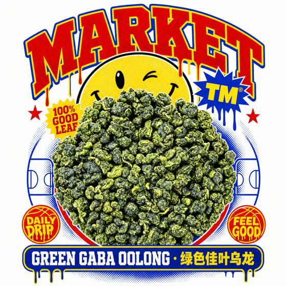 Green GABA Oolong