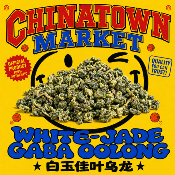 White Jade GABA Oolong