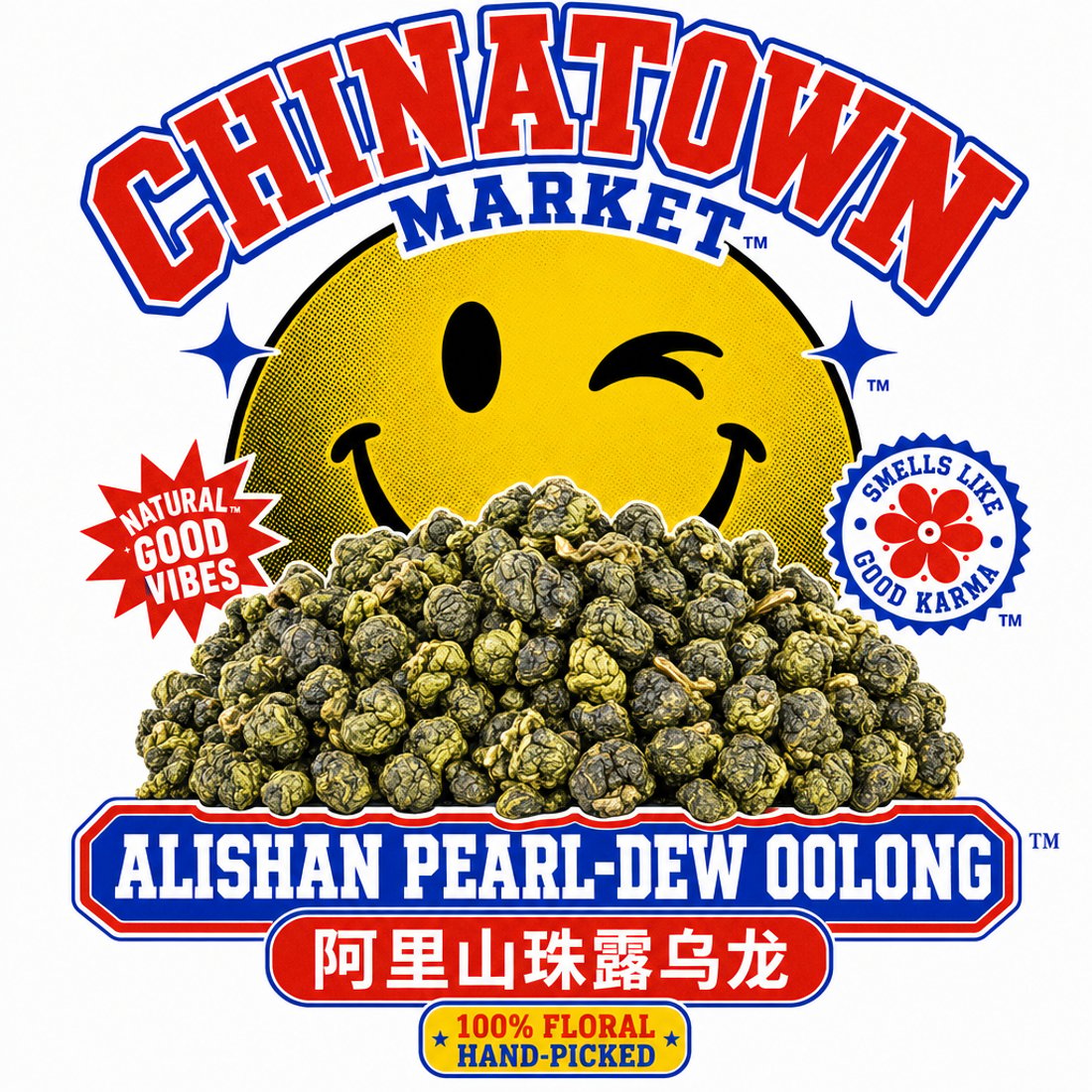 Ripe pu-erh nuggets on a yellow halftone panel under an arched red headline, with a dripping black smiley and a blue patch
