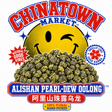 Ālǐshān Zhū Lù Chá