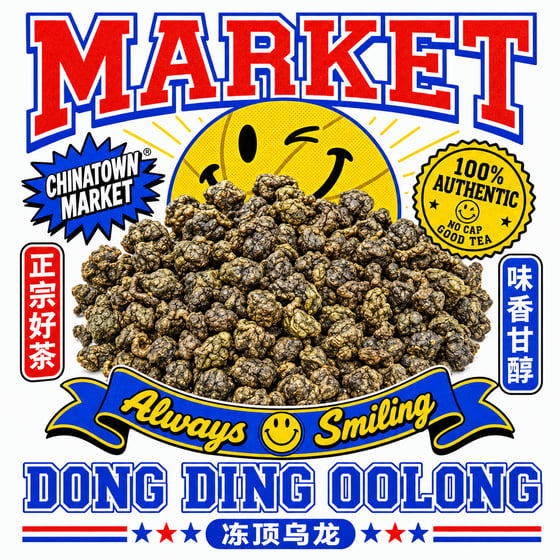 Dòng Dǐng Oolong