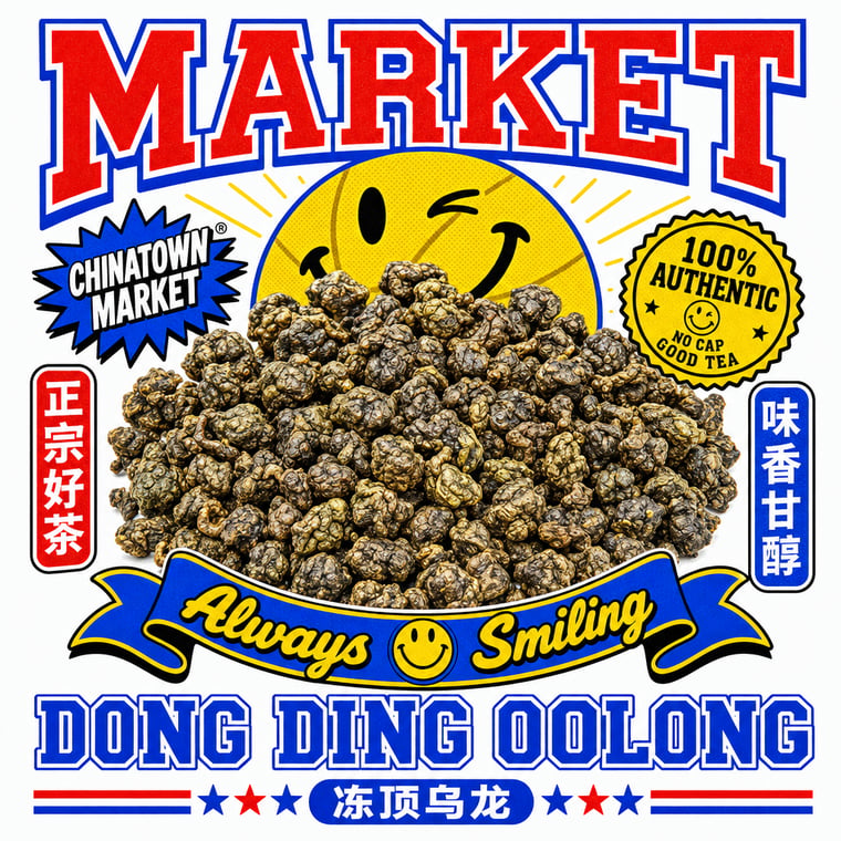 The design — Dòng Dǐng Oolong