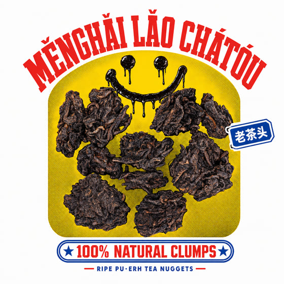 Lǎo Chá Tóu