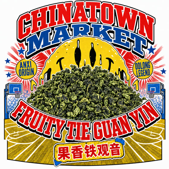 Fruity Tie Guan Yin