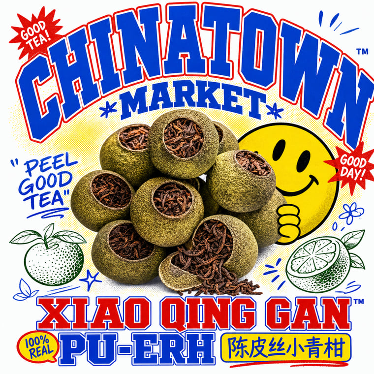 The design — Gān Jiě Chá
