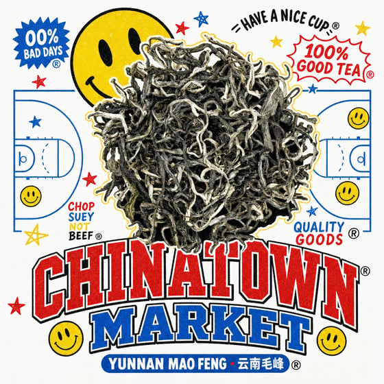 Yunnan Mao Feng Green Tea